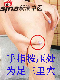 手腳冰涼怎么辦？艾灸給你暖身